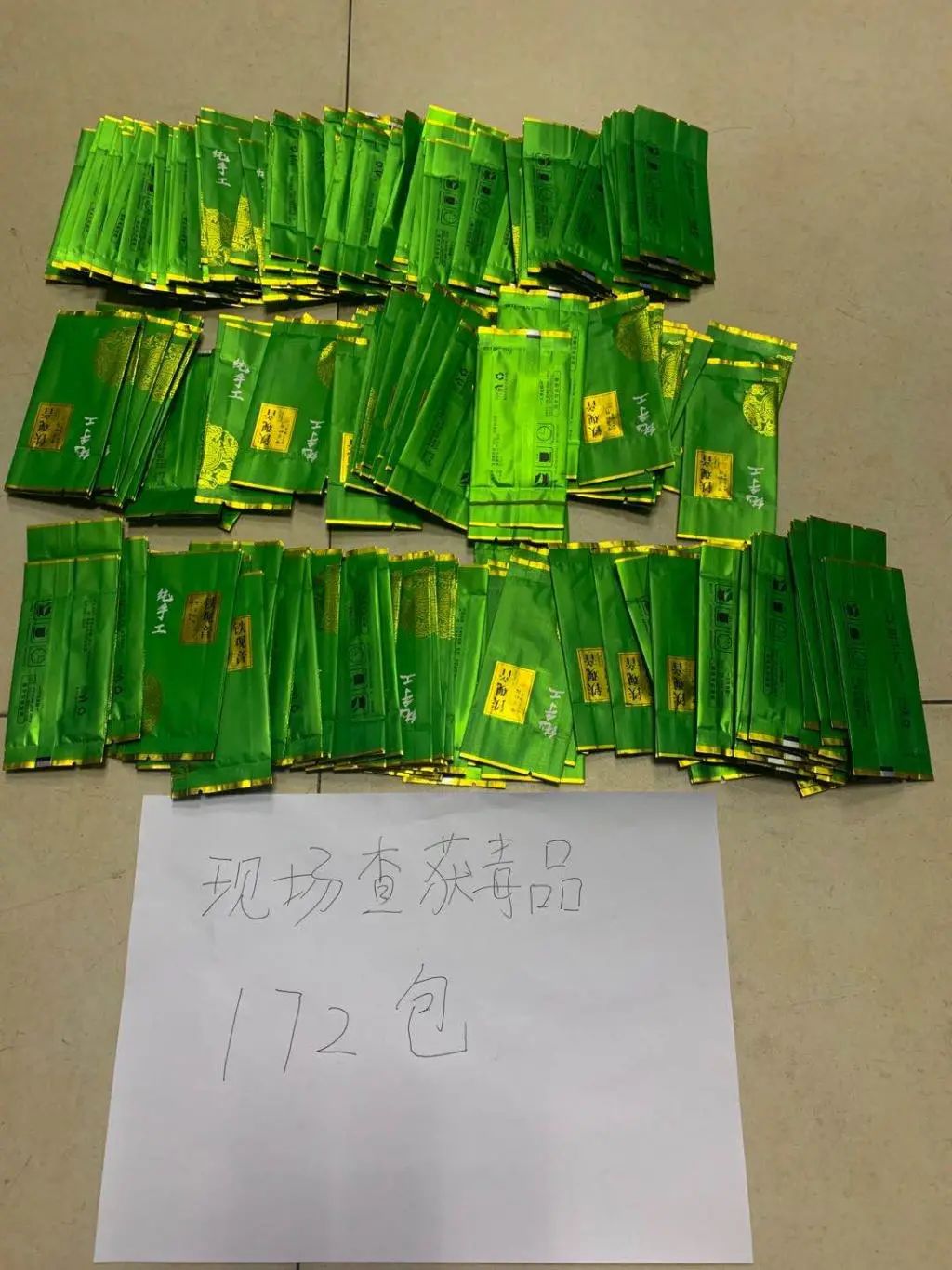 142513xci2xl7c6j7zyzu7.jpg