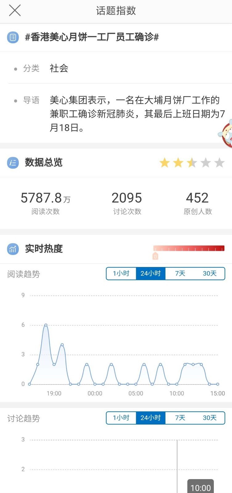 微信图片_20200923161908.jpg