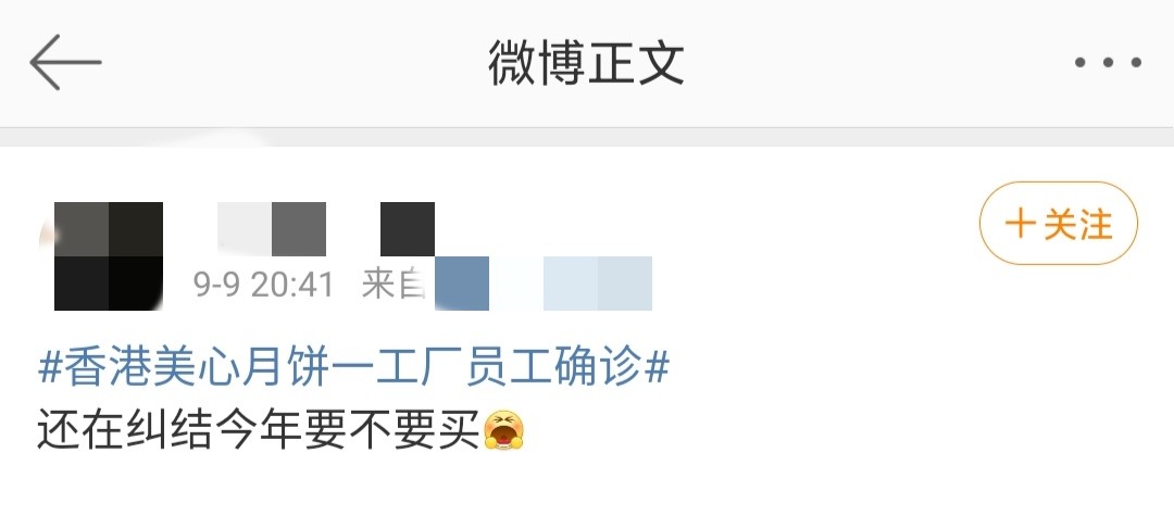 微信图片_20200923162527.jpg