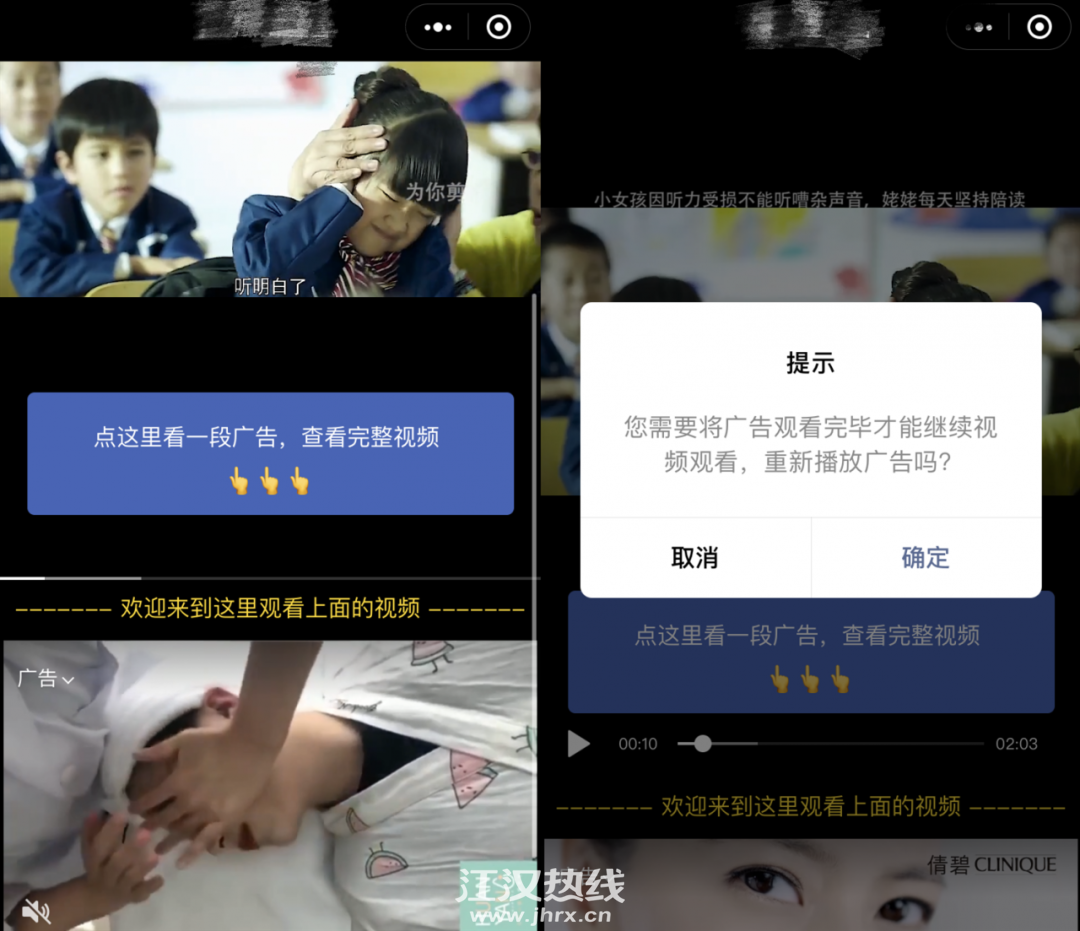 微信图片_20200924091704.png