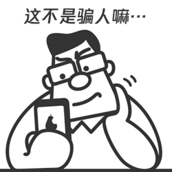 微信图片_20200924091709.png