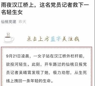 微信图片_20200924093309.jpg