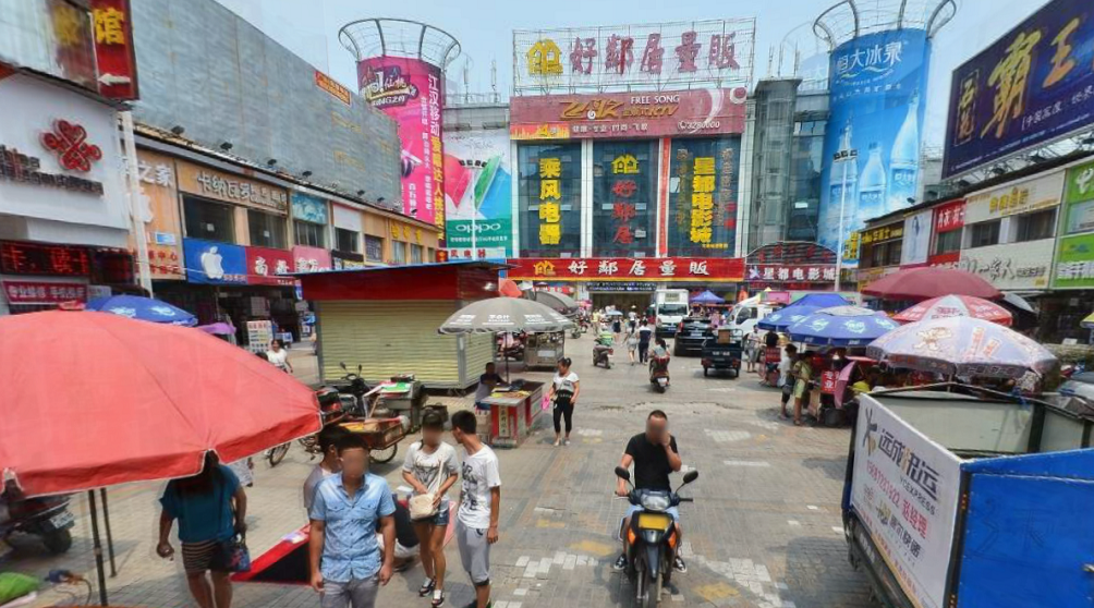 微信截图_20200924094924.png
