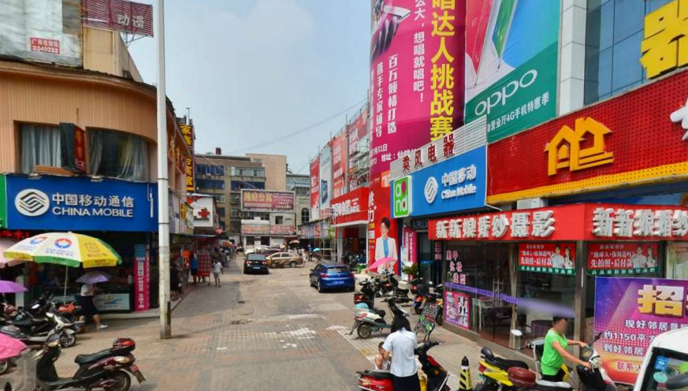 微信截图_20200924095304.png