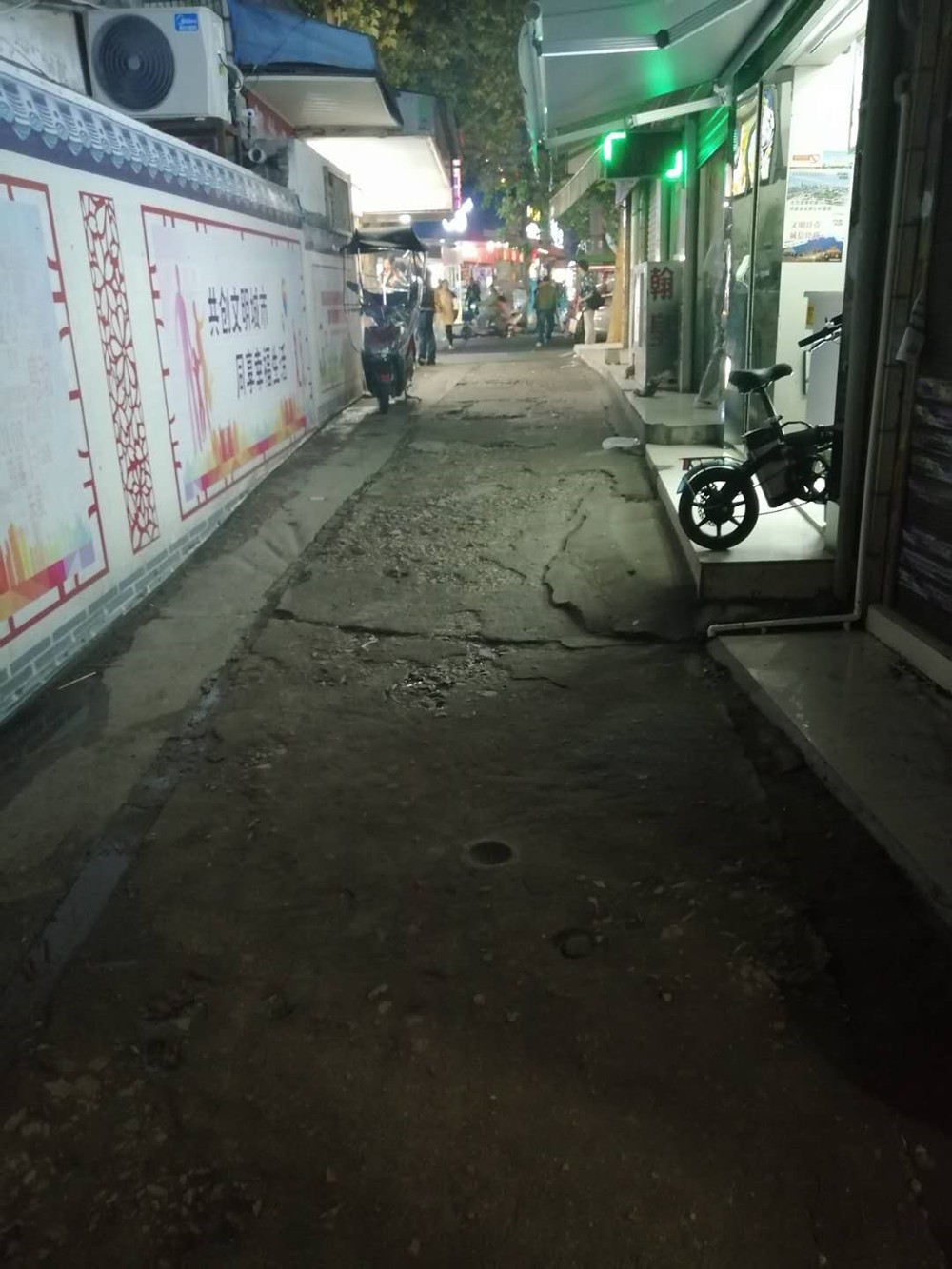 微信图片_20200924100853.jpg