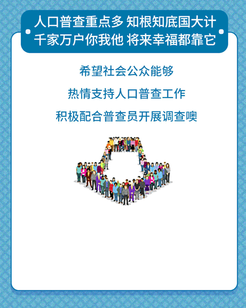 8.gif