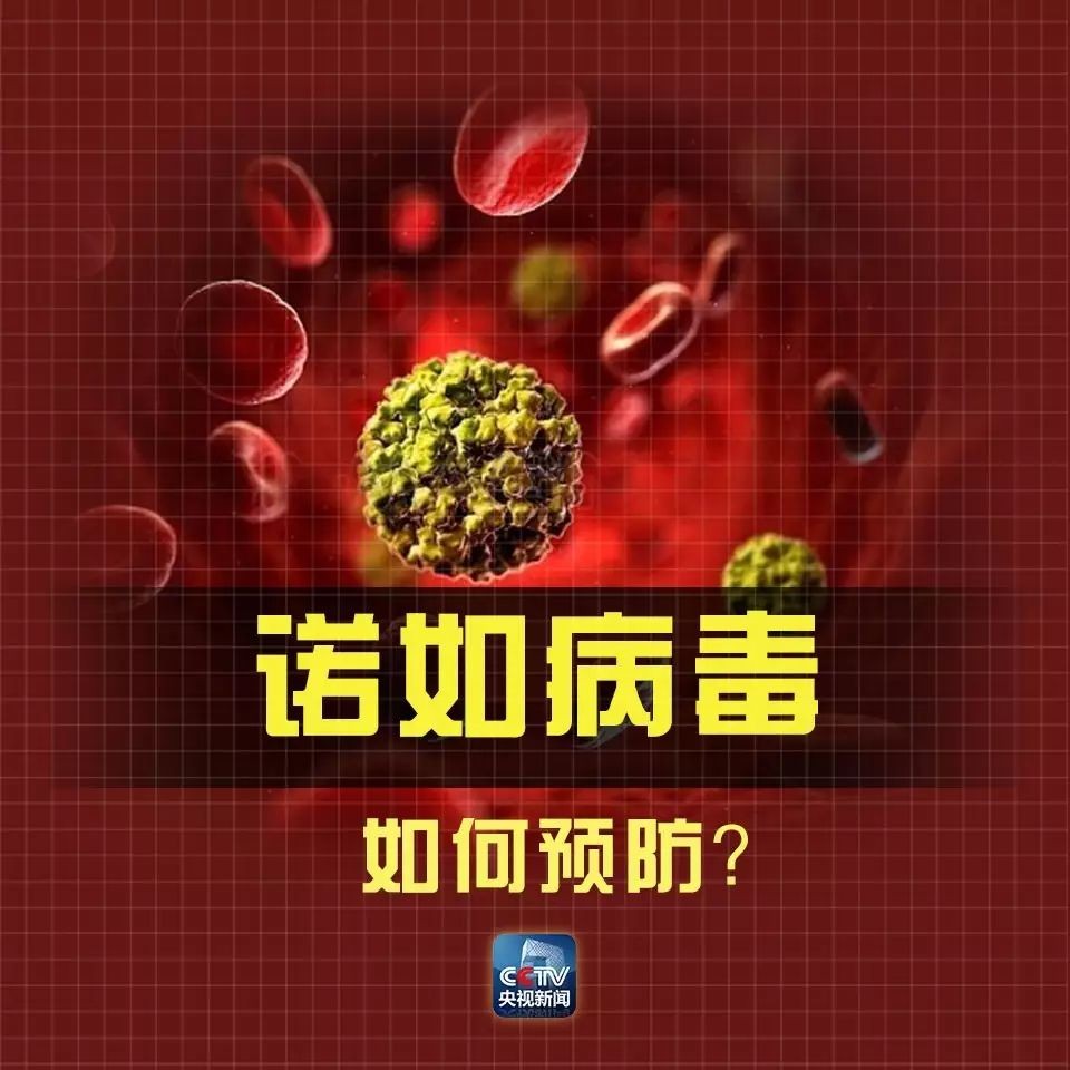 微信图片_20200924154920.jpg