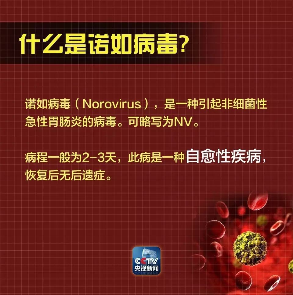 微信图片_20200924154923.jpg