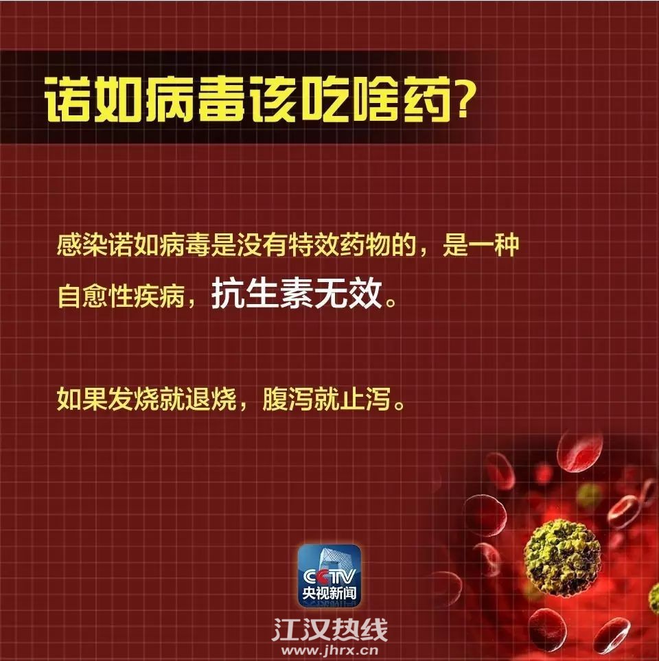 微信图片_20200924154933.jpg