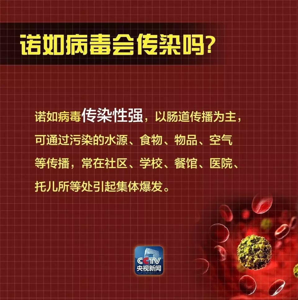 微信图片_20200924154926.jpg