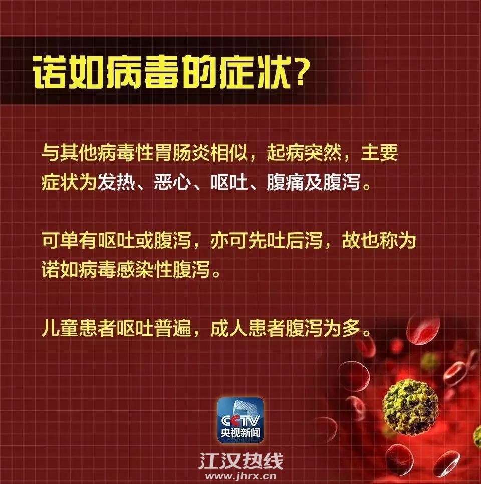 微信图片_20200924154928.jpg