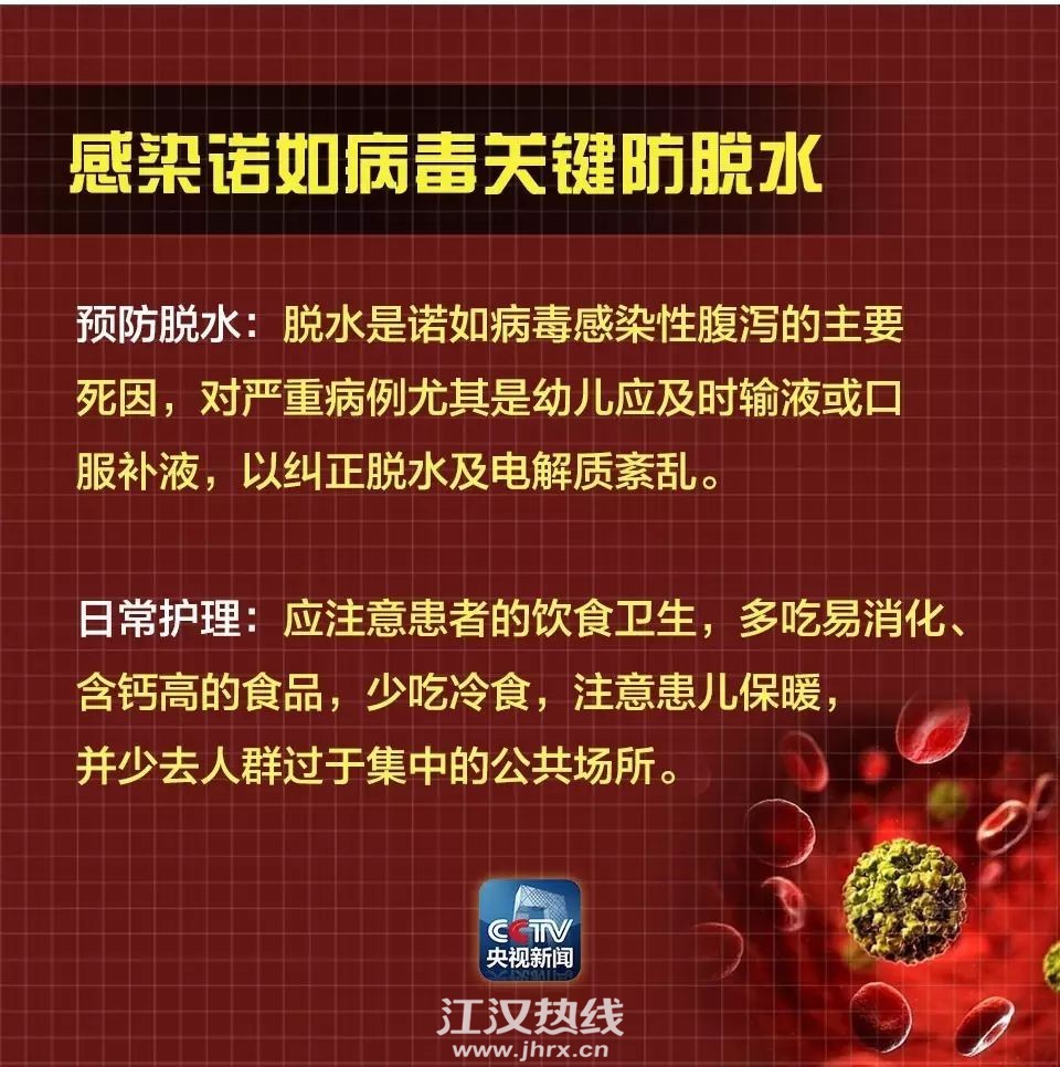 微信图片_20200924154935.jpg