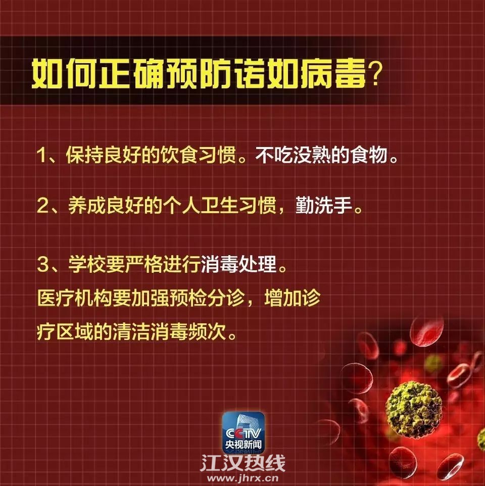 微信图片_20200924154938.jpg
