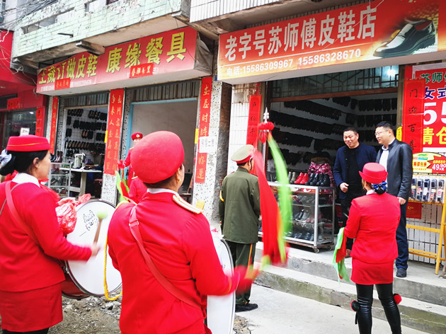 微信图片_20200924170219.png