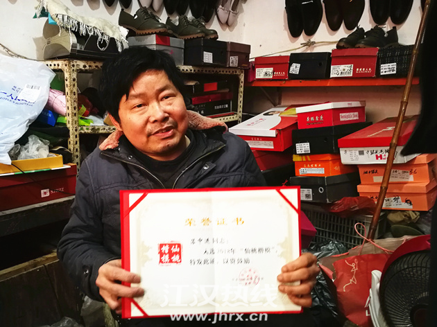 微信图片_20200924170224.png