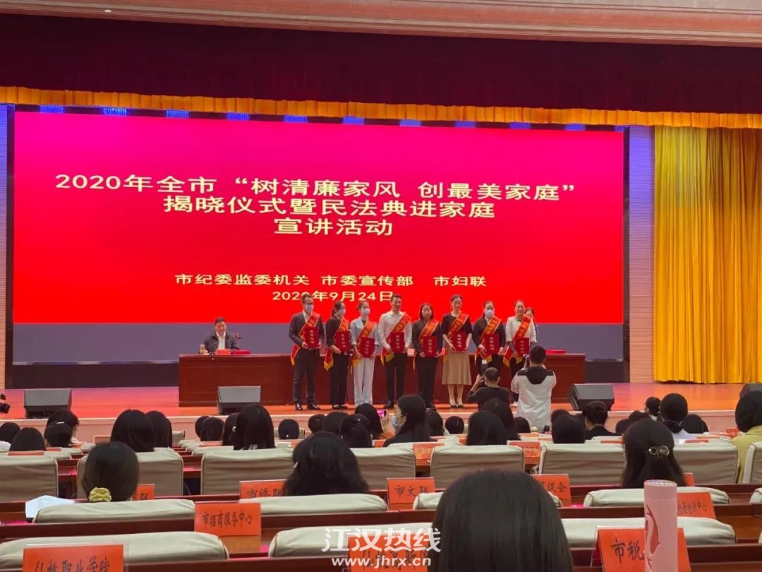 微信图片_20200925120956.jpg