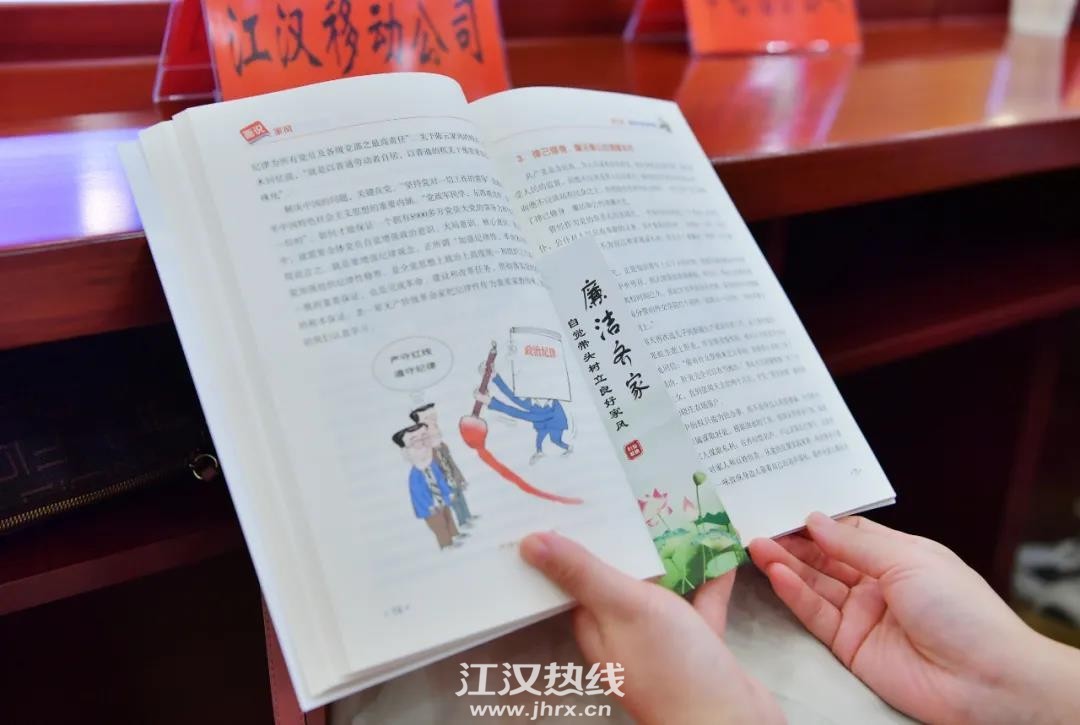 微信图片_20200925121008.jpg