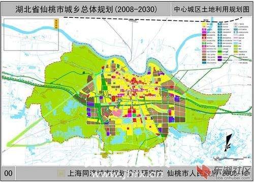 2020仙桃城南规划图图片