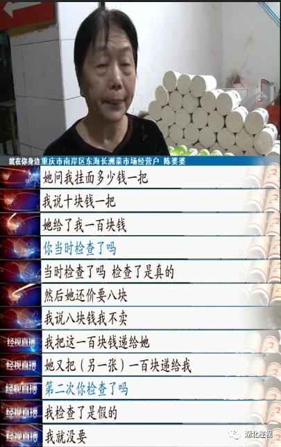 微信图片_20200927115346.png