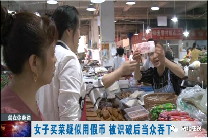 微信图片_20200927115349.png