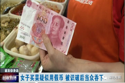 微信图片_20200927115401.png