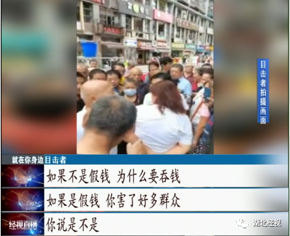 微信图片_20200927115355.png
