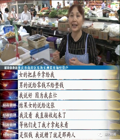 微信图片_20200927115404.png