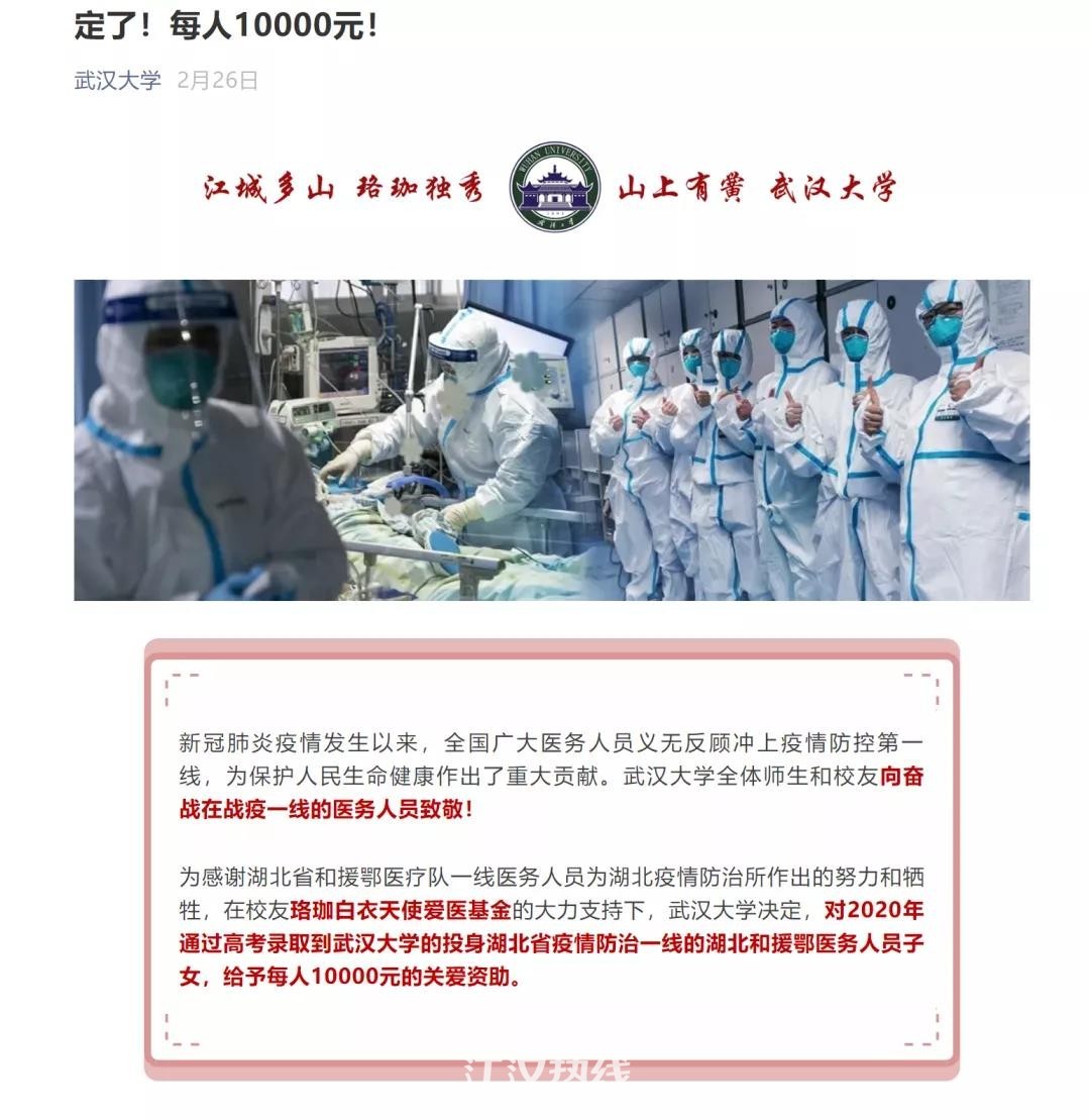微信图片_20200927140539.jpg