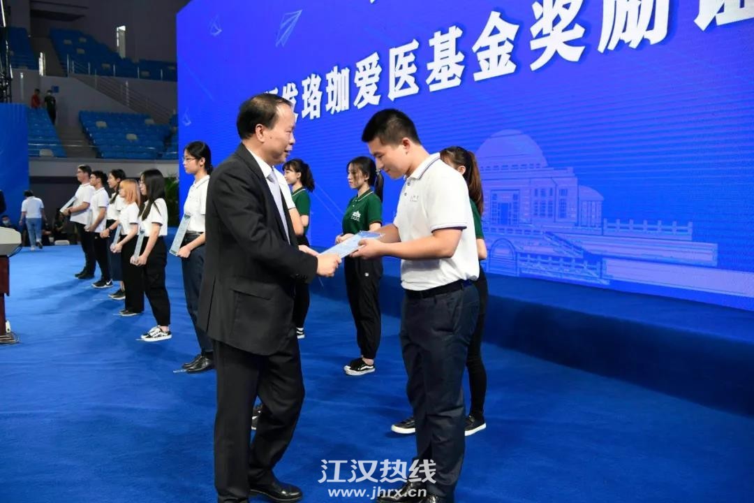 微信图片_20200927140613.jpg
