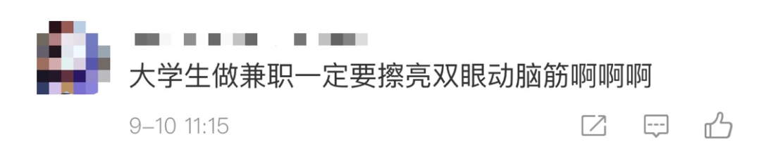74fa22ebc565db5892c051716d2a0529.png