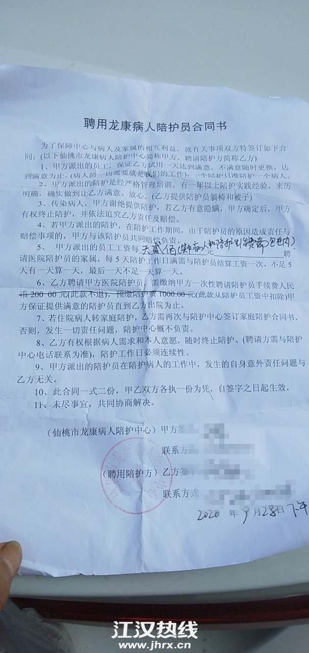 095608dlojjrww6n0f0ojk.jpg