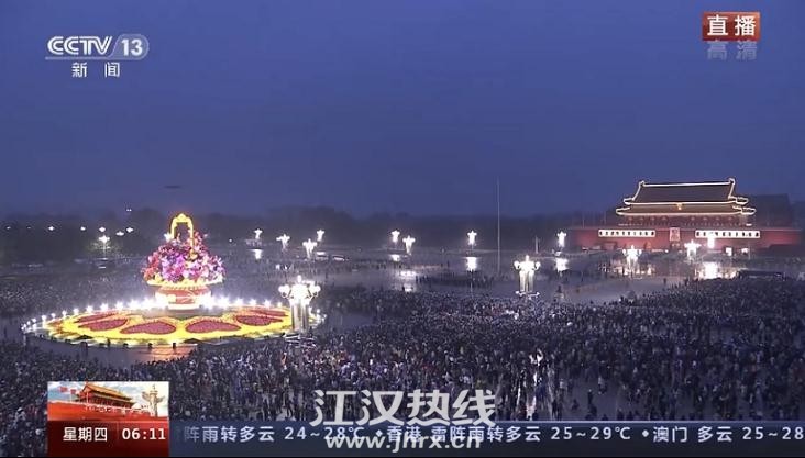 360截图20201001095424603.jpg