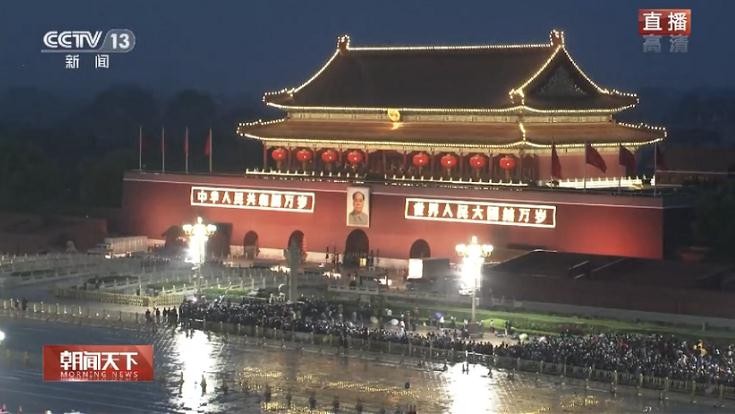 360截图20201001095407788.jpg