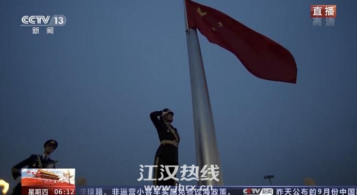360截图20201001095432139.jpg