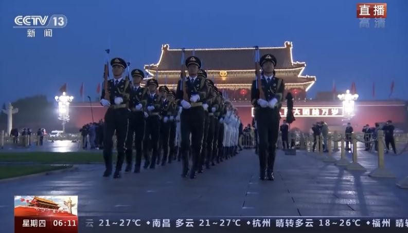 360截图20201001095446603.jpg
