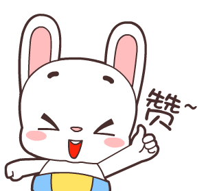 微信图片_20201002093133.gif
