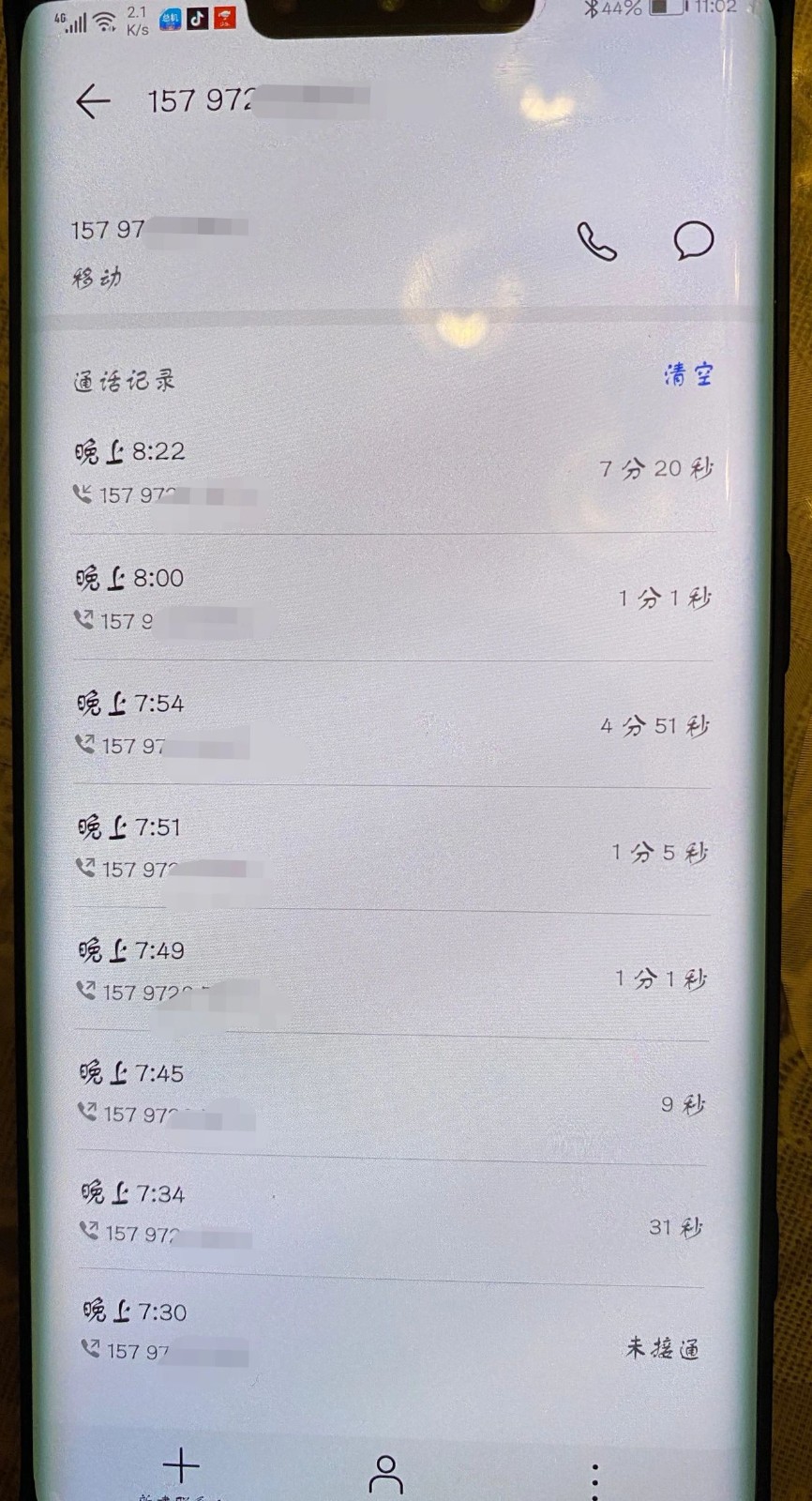 微信图片_20201002230212.jpg