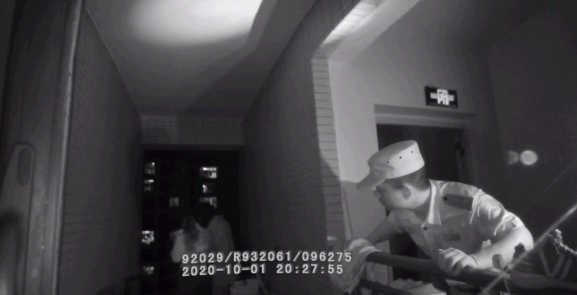 微信图片_20201002230223.gif