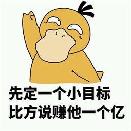 u=3901520290,504833881&amp;fm=26&amp;gp=0.jpg