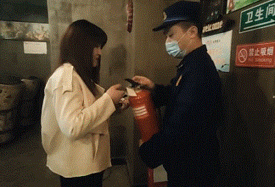 微信图片_20201007162224.gif