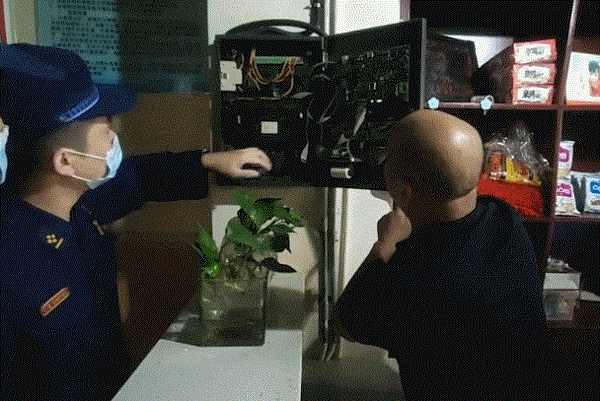 微信图片_20201007152235.gif