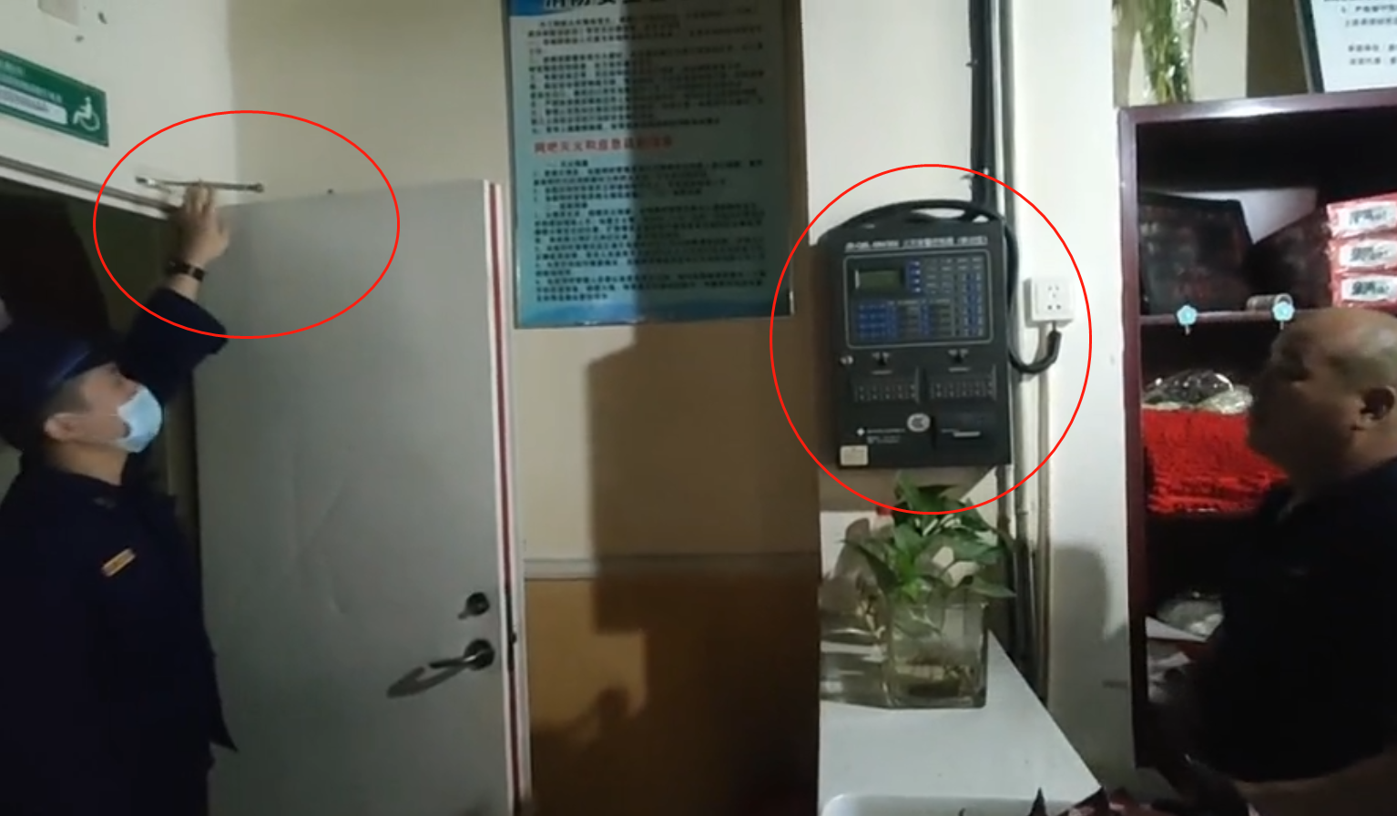 微信图片_20201007152232.png