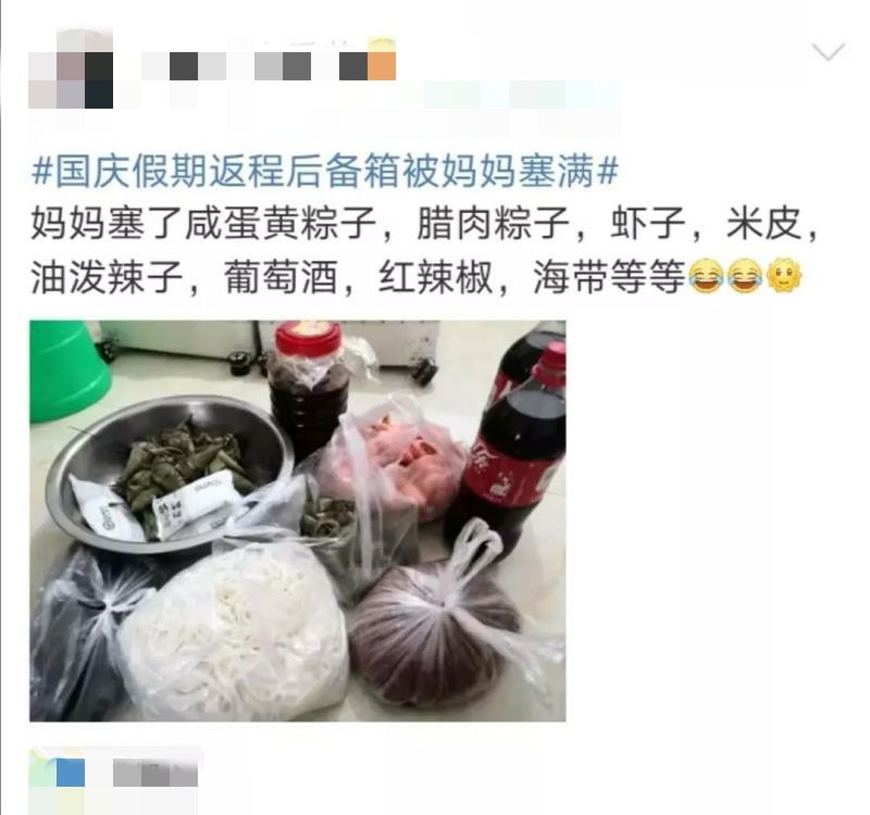 微信图片_20201007180051.jpg