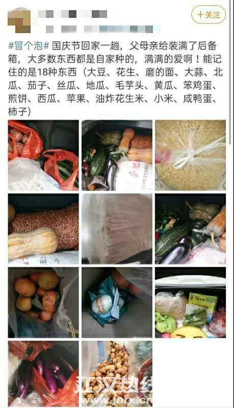 微信图片_20201007180047.jpg