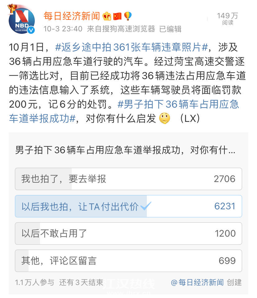 微信图片_20201008085009.png