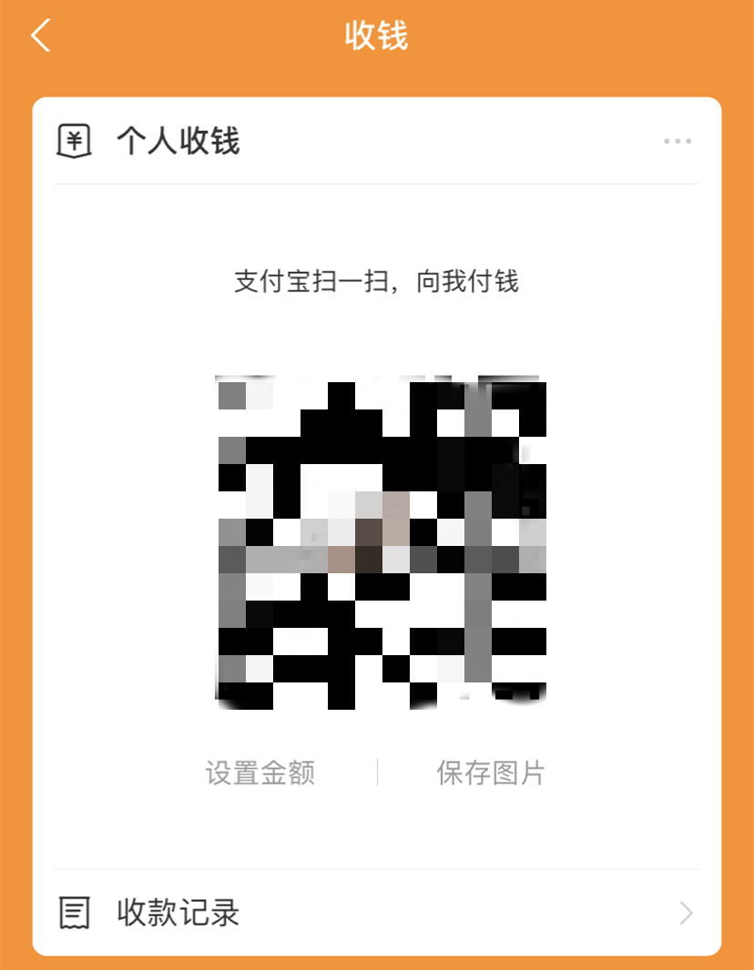 微信图片_20201008093036.png