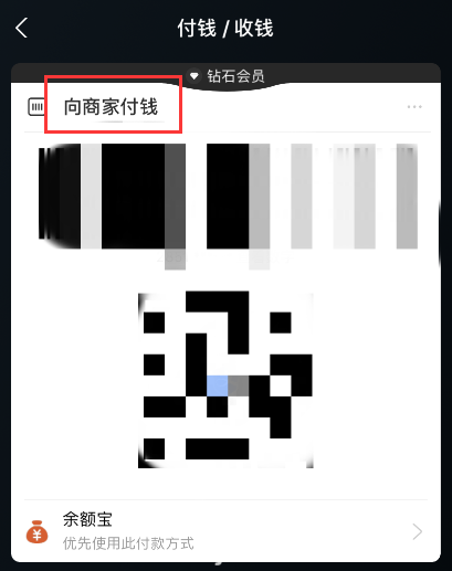 微信图片_20201008093033.png