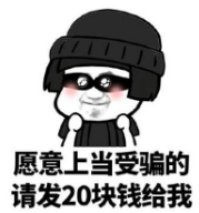 微信图片_20201008093029.png