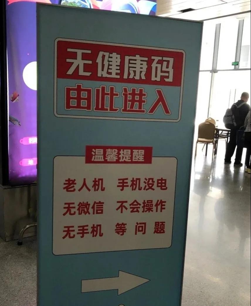 微信图片_20201008140141.jpg