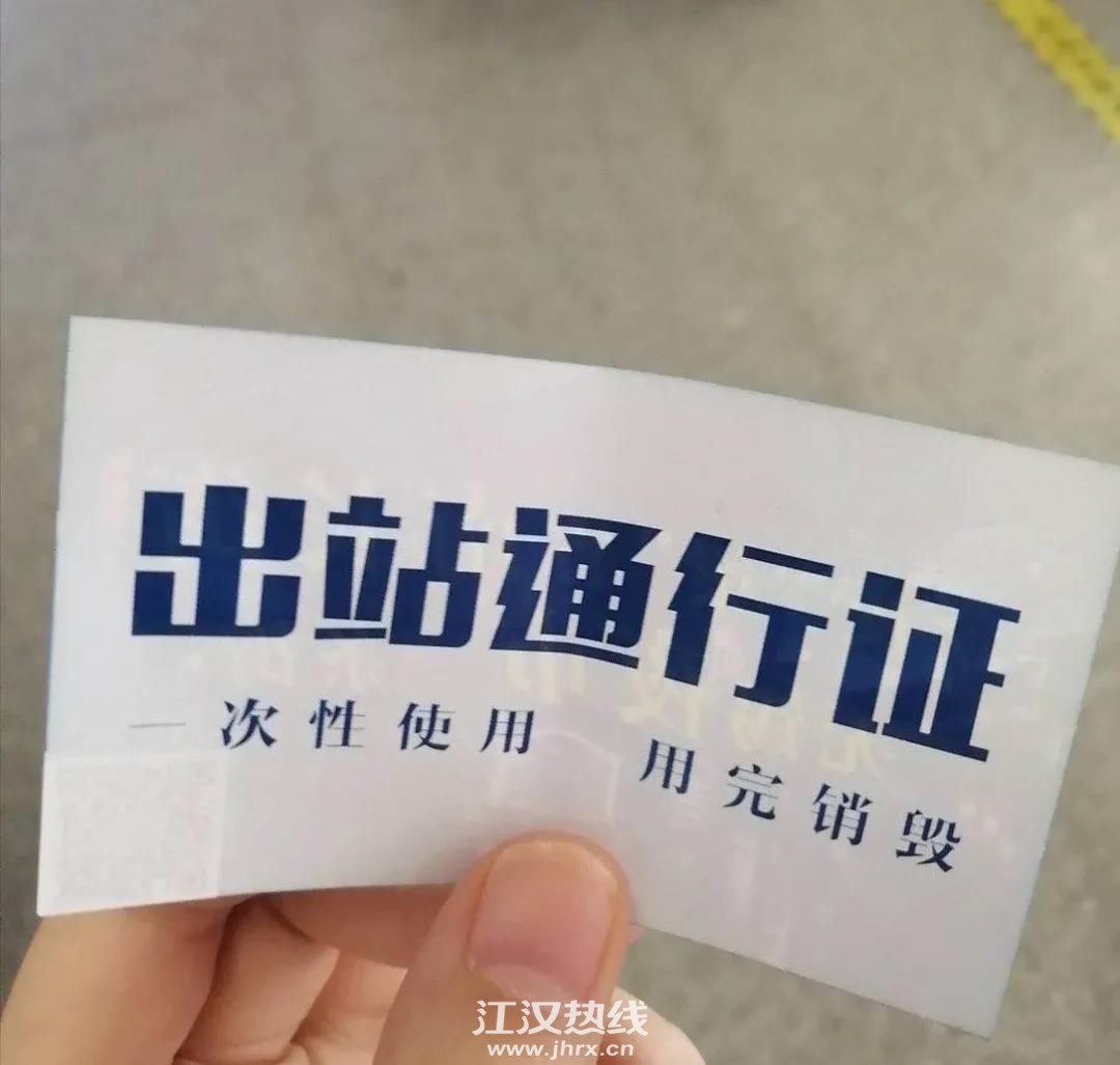 微信图片_20201008140147.jpg